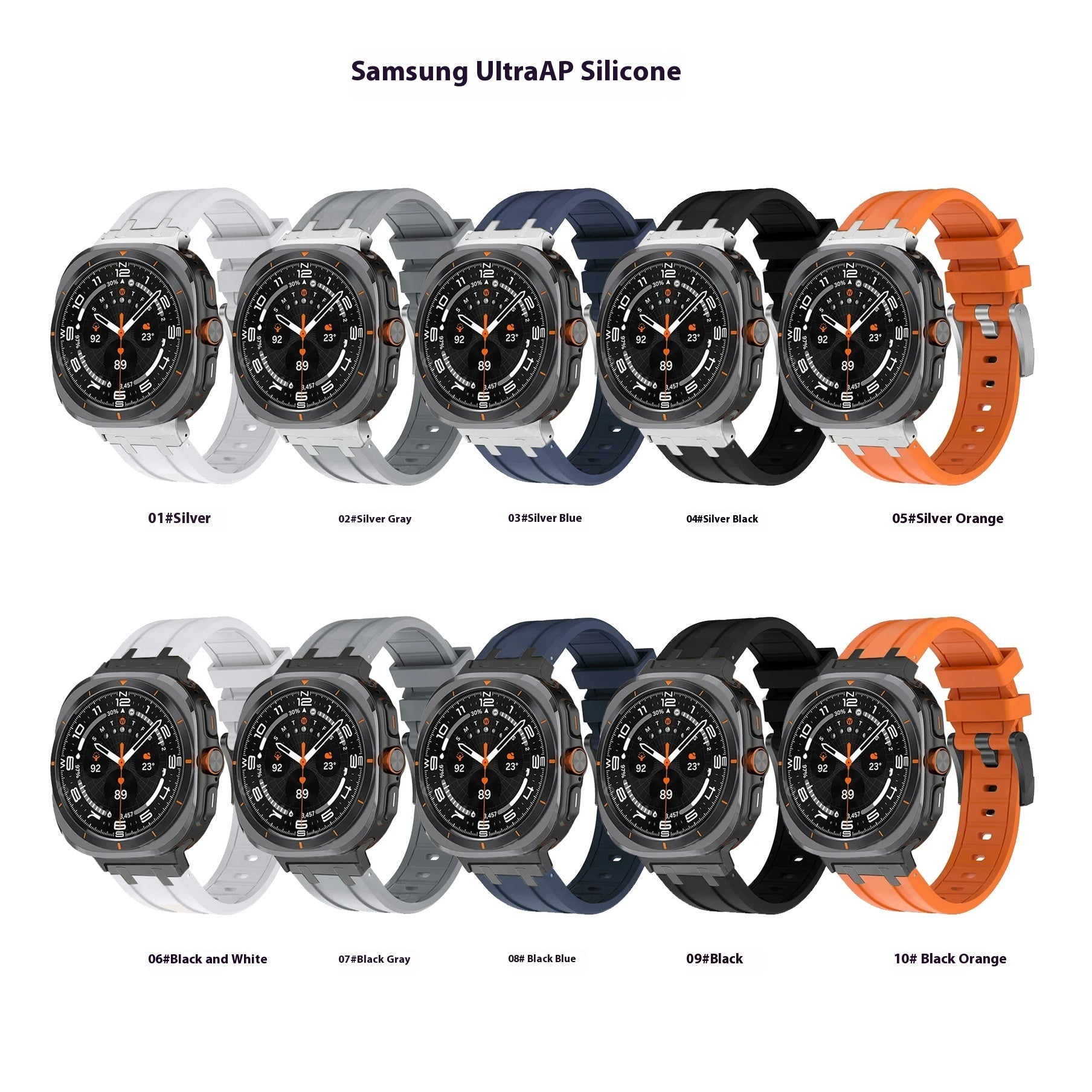 Men's Liquid Sports Silicone Universal Strap