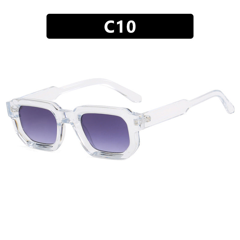 Square Small Frame Simple High-end Fashion Sunglasses