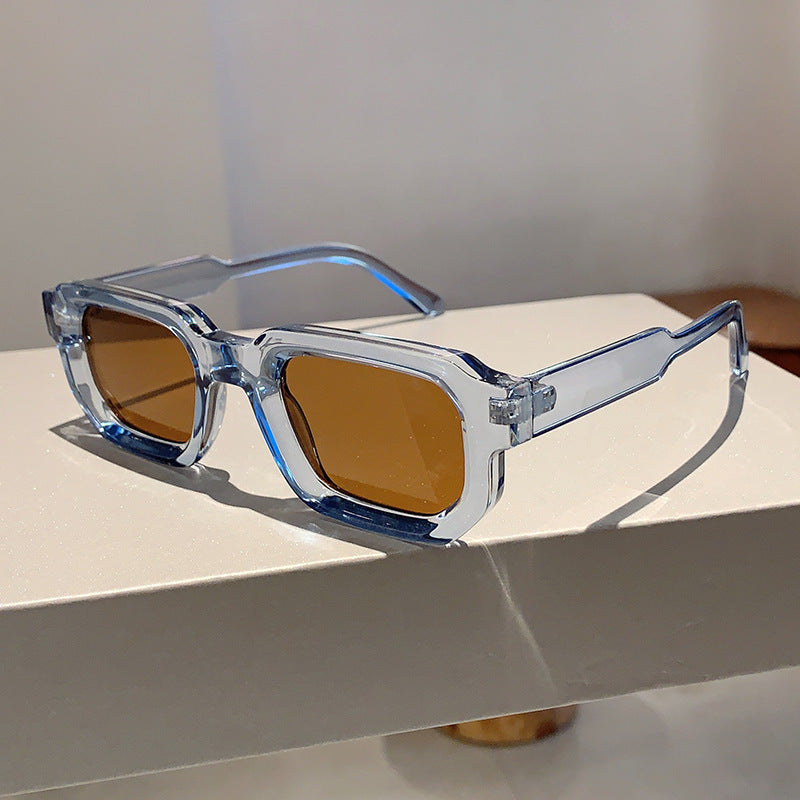 Square Small Frame Simple High-end Fashion Sunglasses